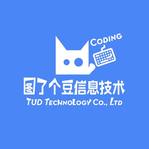 网络与信息安全软件开发的技术维度与体系构建